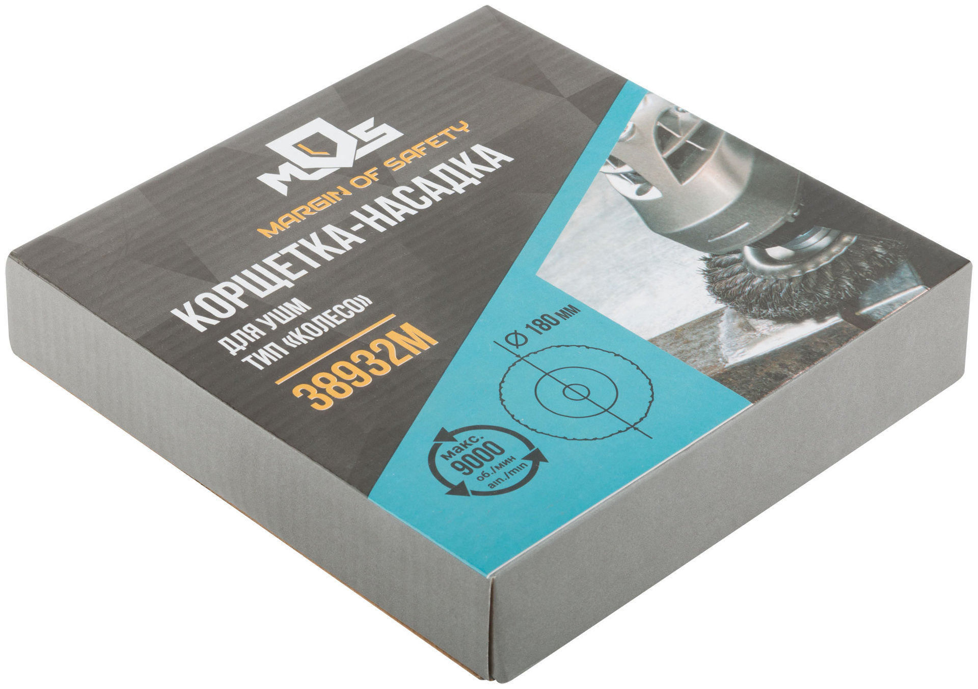 Корщетка, тип колесо, посадочный диаметр 22,2 мм, стальная витая проволока 180 мм (38932М)