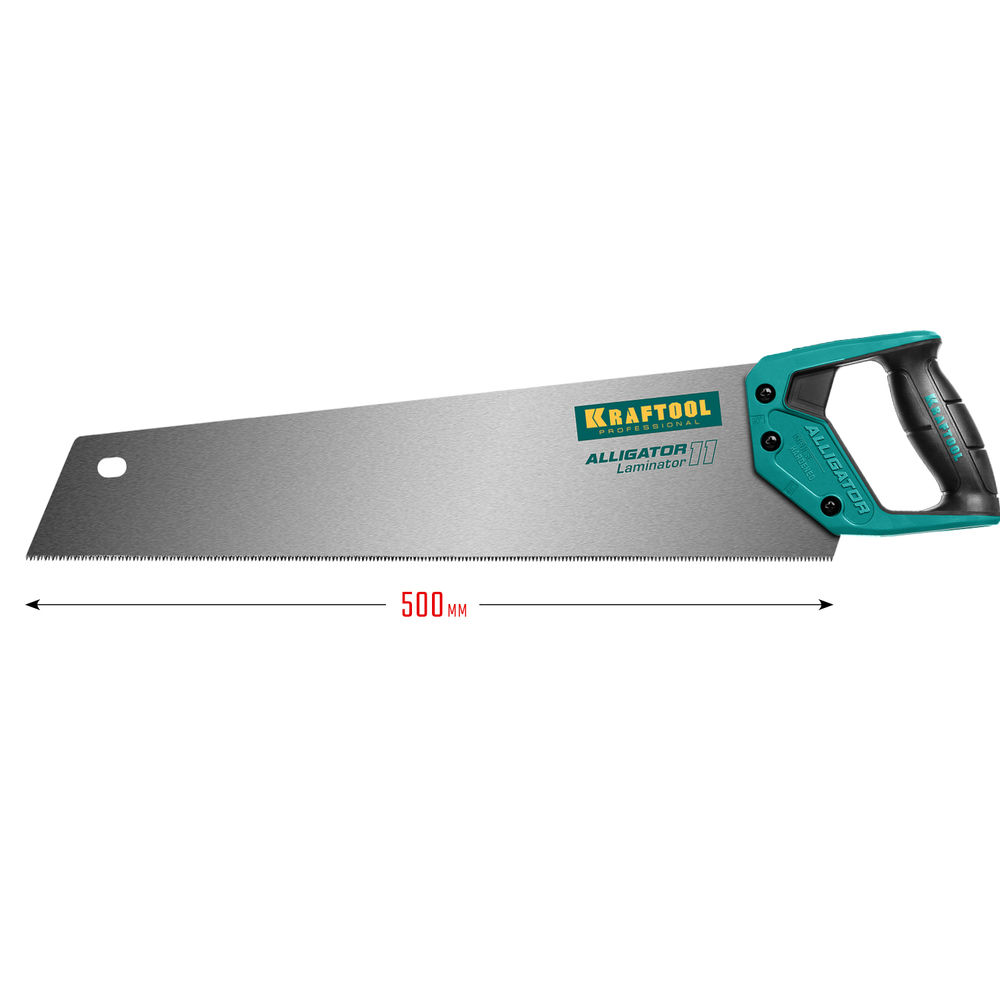 Ножовка по ламинату Alligator Laminator 11, 500 мм KRAFTOOL 15207