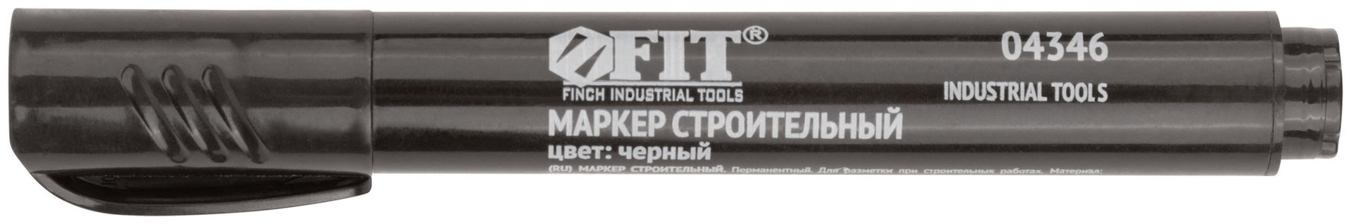 Маркер строительный перманентный, черный (04346)