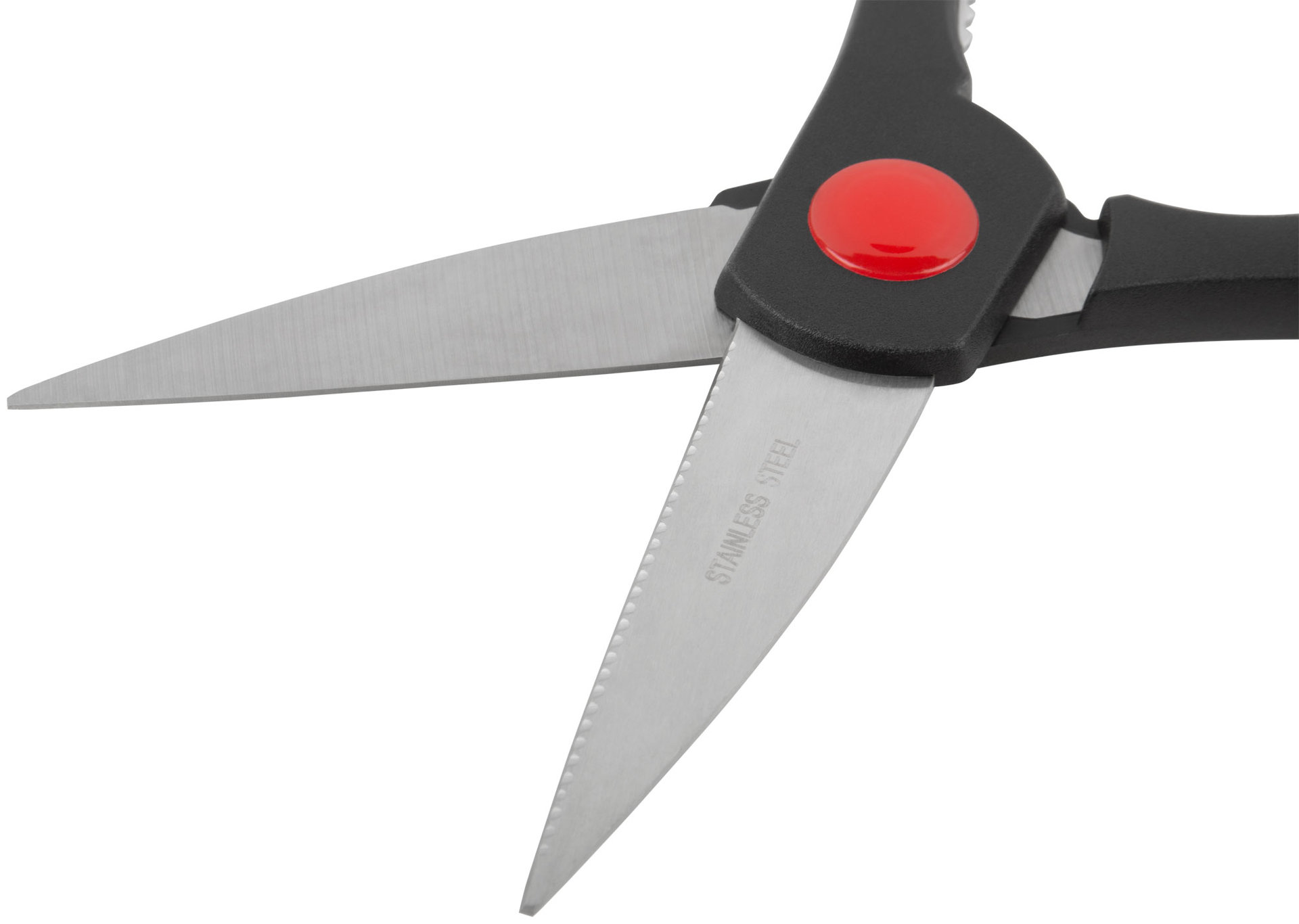 Ножницы технические нержавеющие, толщина лезвия 1,8 мм, 205 мм (67320)