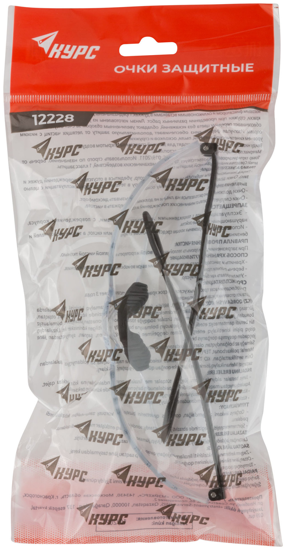 Очки защитные с дужками прозрачные (12228)