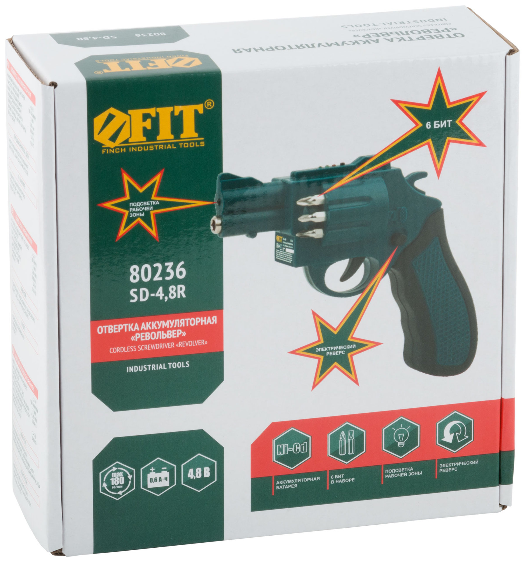 Отвертка Акк. 4,8 В; 180 об/мин; 3 Нм; 1 (Ni-Cd) 0,6 Ач; 3-5 ч.; 0,6 кг; рез. накл.; подсвет.; индик.; держ.бит; кор. (80236)