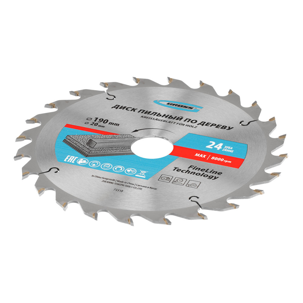 Пильный диск по дереву 190 x 30 x 24Т Gross (73318)