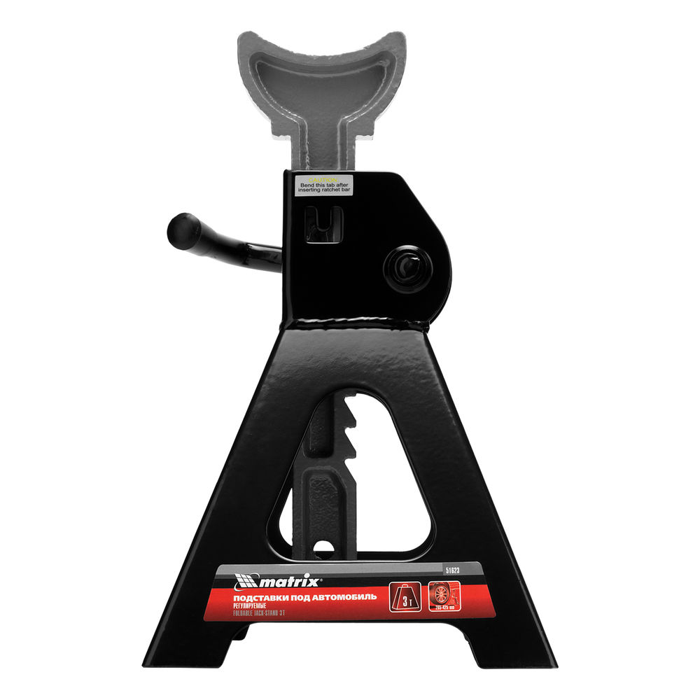 Подставки под машину регулируемые, 3 т, H подъема 295-425 мм, 2 шт Matrix (51623)