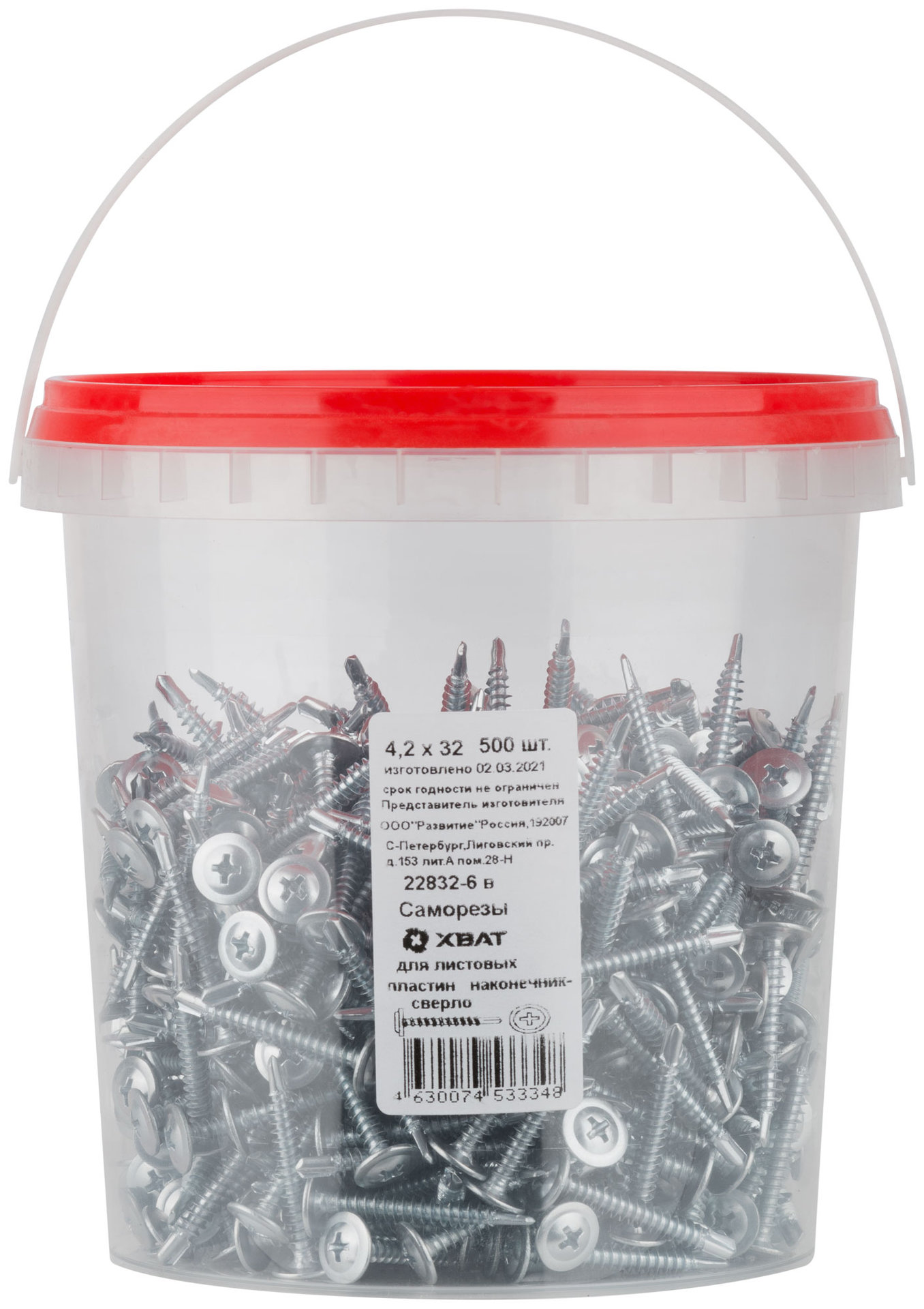 Саморезы для листовых пластин, наконечник-сверло 4,2 х 32 (фасовка Ведро 500 шт) (22832-6В)