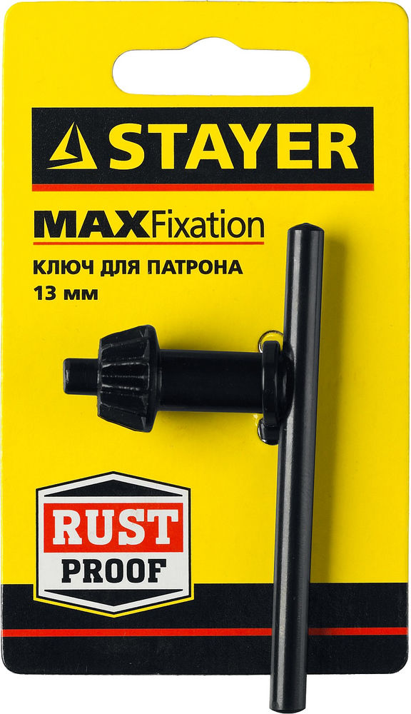 Ключ для патрона дрели 13 мм STAYER 29057-13