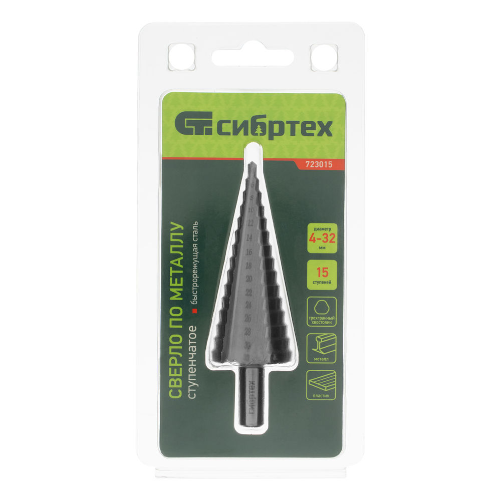 Сверло ступенчатое по металлу, 4-6-8-10-12-14-16-18-20-22-24-26-28-30-32 мм, 4241 Сибртех (723015)