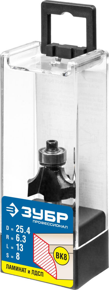 Фреза кромочная калевочная №1 25.4?13 мм радиус 6.3 мм ЗУБР Профессионал 28784-25.4