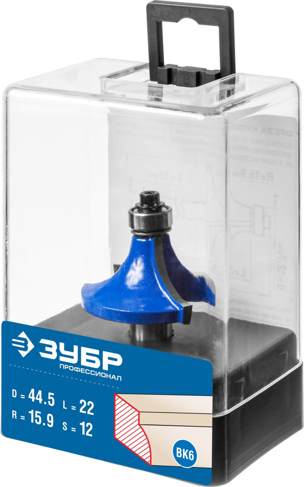 Фреза кромочная калевочная №1 44.5?22 мм радиус 16 мм ЗУБР Профессионал 28701-44.5