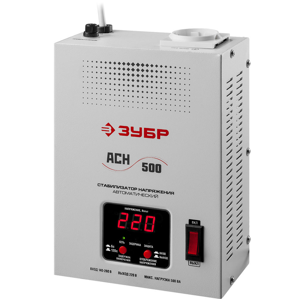 Стабилизатор напряжения автоматический 500ВА, 0.5 кВт ЗУБР Профессионал 59381-0.5