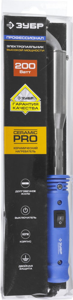 Электропаяльник Ceramic PRO 200 Вт, клин, высокомощный, пластиковая рукоятка ЗУБР Профессионал 55301-200