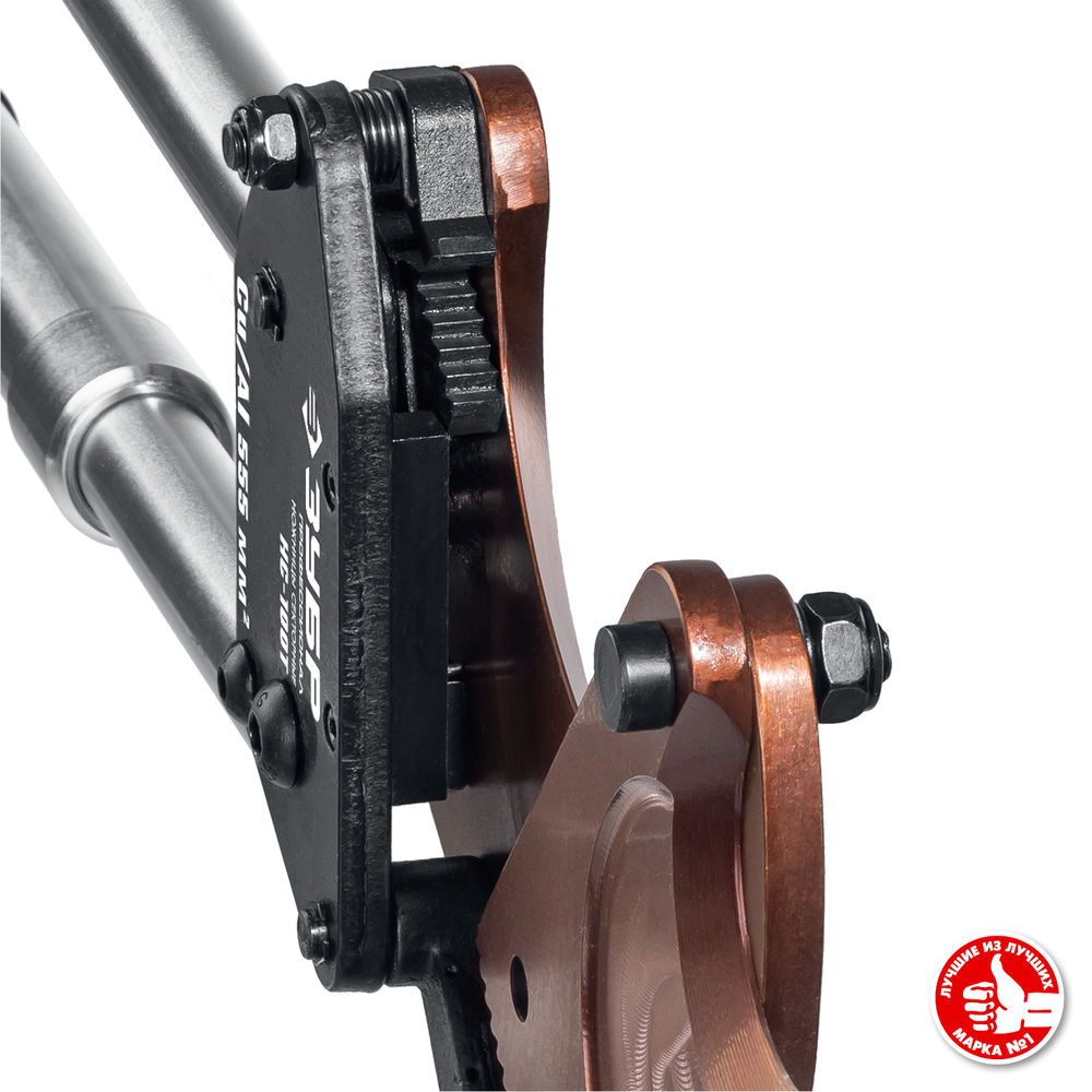 Ножницы секторные НС-100T, d 100 мм, 270 - 440 мм ЗУБР Профессионал 23353-100