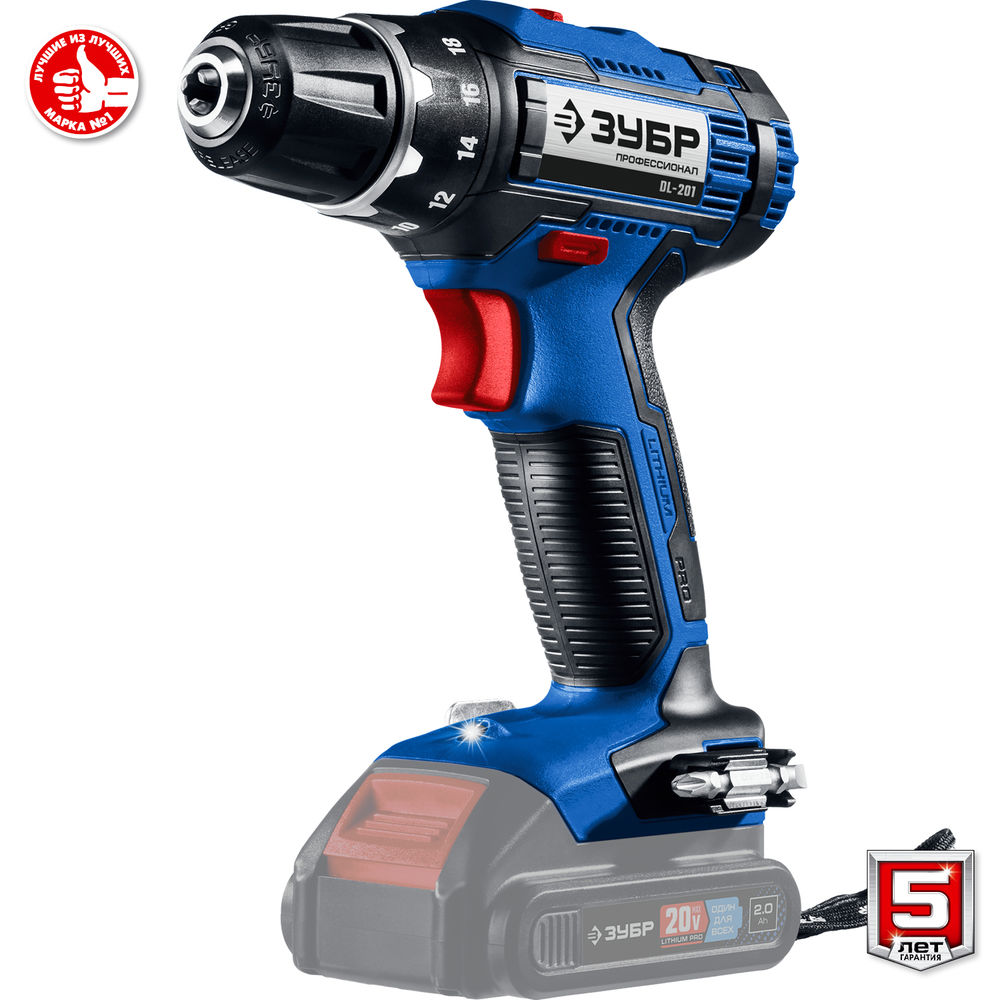 Дрель-шуруповерт 20 В 50 Н·м без АКБ Профессионал ЗУБР Т7 DL-201