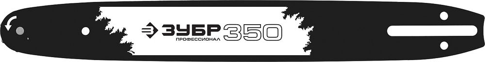 Шина для бензопил тип 1, шаг 3/8, паз 1.3 мм, 35 см ЗУБР Профессионал 70201-35