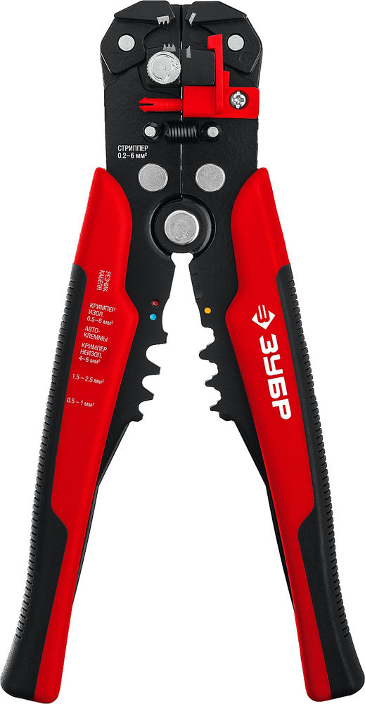 Автоматический стриппер с винтом микронастройки 0.2 - 6 мм2 ЗУБР ТМ-1 22645