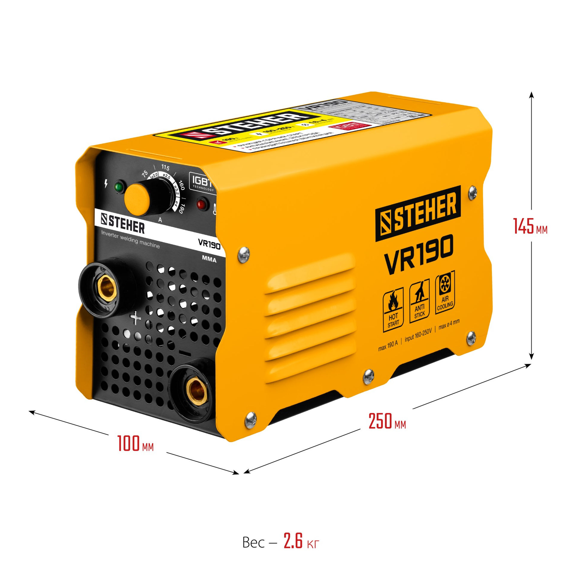 Аппарат сварочный инверторный ММА STEHER 190 А макс. электрод O 4.0 мм VR-190  