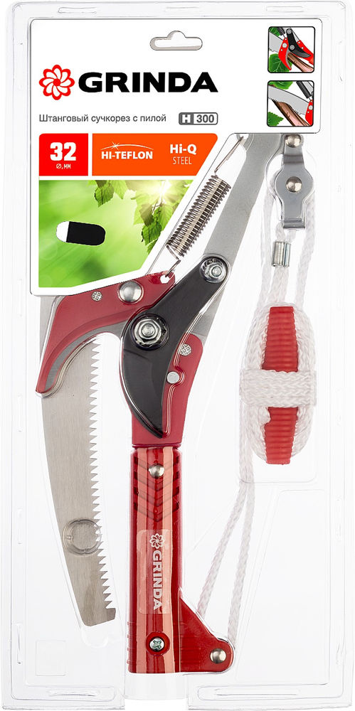 Штанговый сучкорез с пилой H-300, длина 300 мм, закаленные лезвия, тефлоновое покрытие, пила 300 мм, антикор. покрытие GRINDA 40242_z02