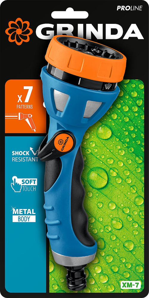 Поливочный пистолет XM-7, 7 режимов, металлический с TPR, PROLine GRINDA 429150