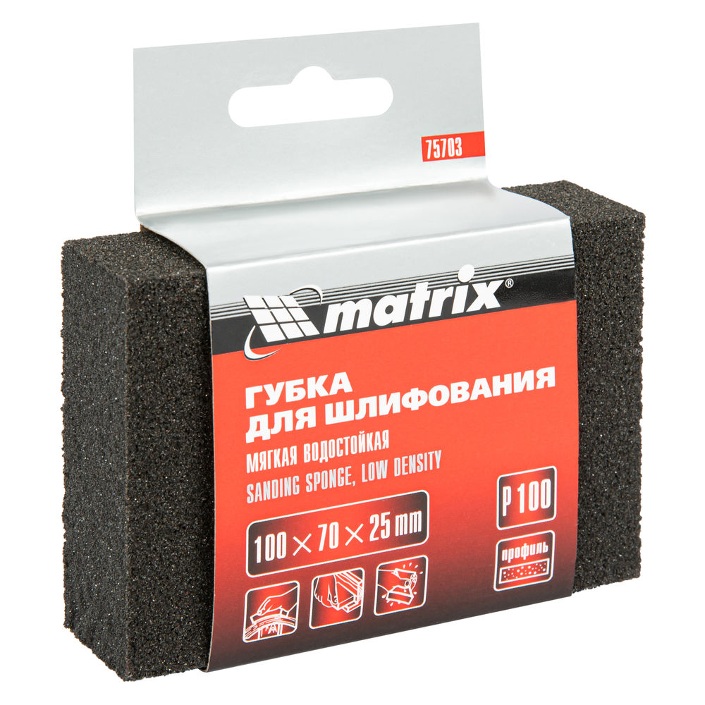 Губка для шлифования, 100 х 70 х 25 мм, мягкая, P 100 Matrix (75703)