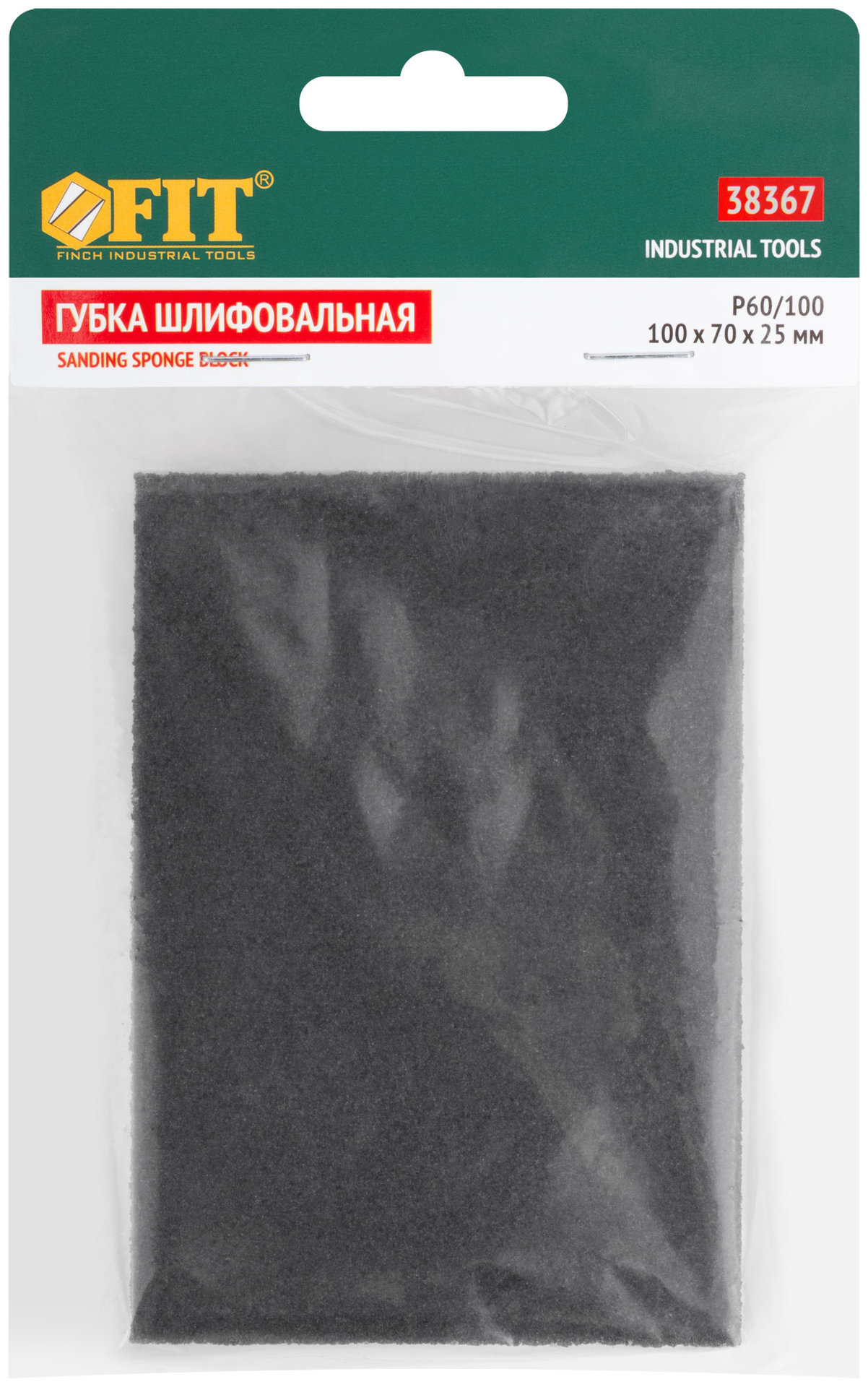 Губка шлифовальная алюминий-оксидная, 100х70х25 мм, средняя жесткость Р 60/ Р 100 (38367)