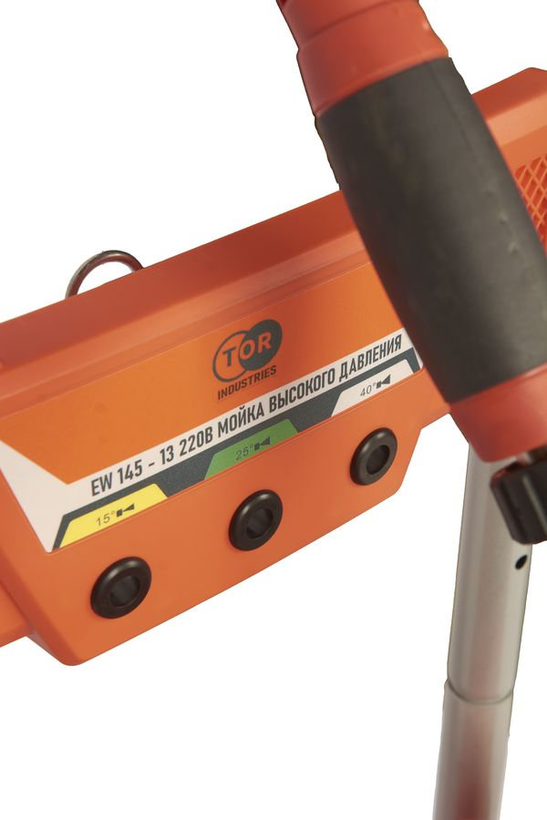 Мойка высокого давления TOR EW 145-13 220В с пистолетом (1025986)