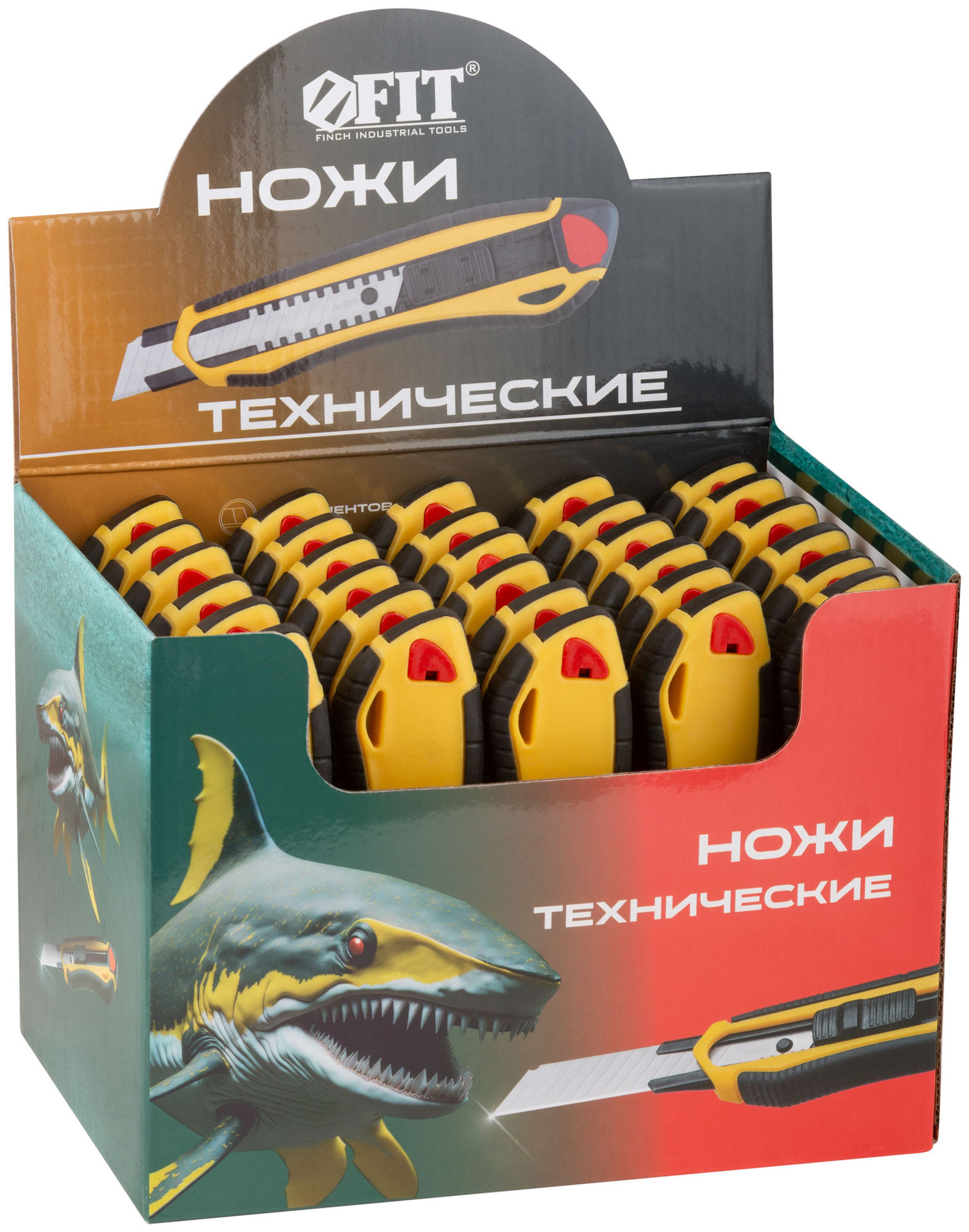 Нож технический 18 мм усиленный прорезиненный, 2-х сторонняя автофиксация, шоу-бокс (10249)