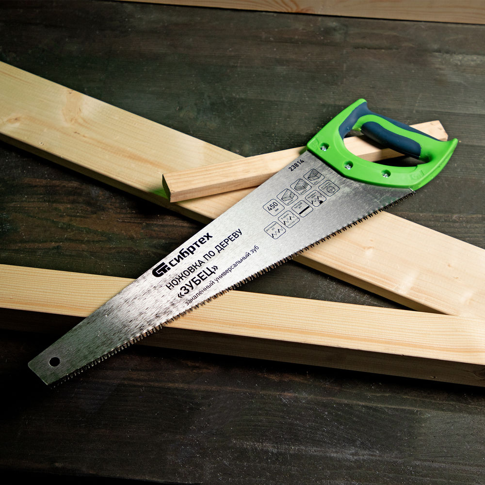 Ножовка по дереву Зубец, 450 мм, 7-8 TPI, каленый зуб 3D, двухкомпонентная рукоятка Сибртех