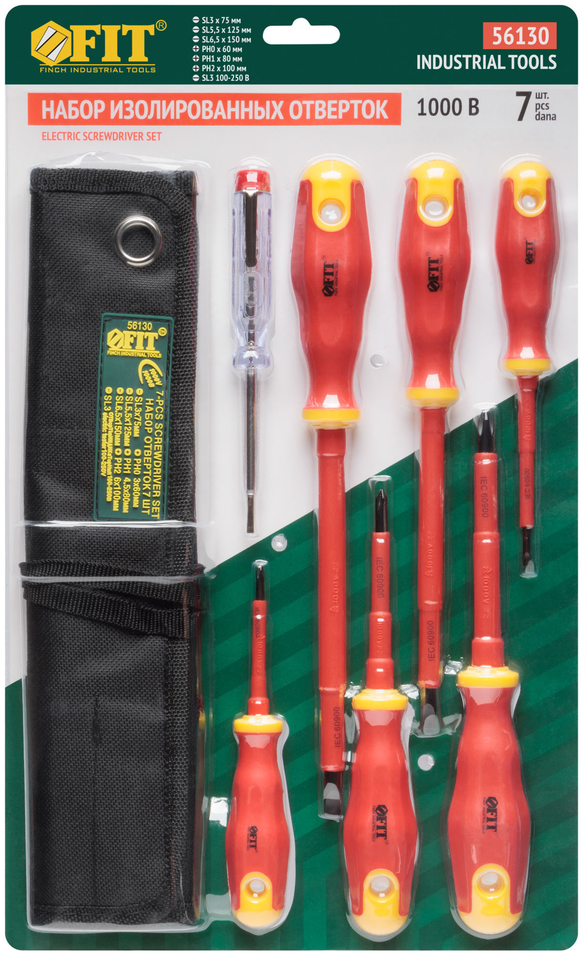 Отвертки изолированные 1000 В, CrV сталь, прорезин. ручки, в нейлоновом конверте, 6 шт.+ 1 индикаторная (56130)