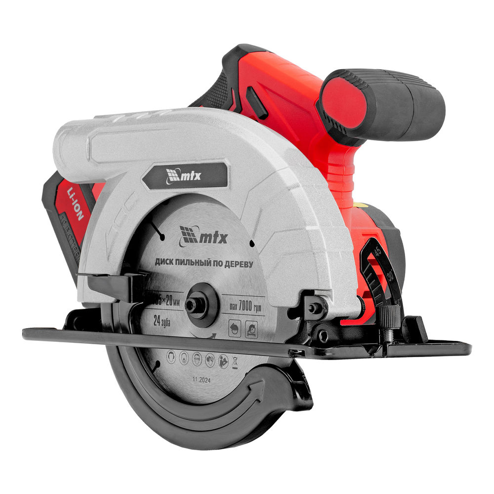 Пила циркулярная аккумуляторная CCSU-20-165, 165 мм, Li-Ion, 20 В// MTX (27480)