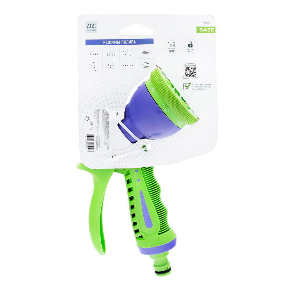 Пистолет-распылитель, 8 режимов полива Palisad (65146)