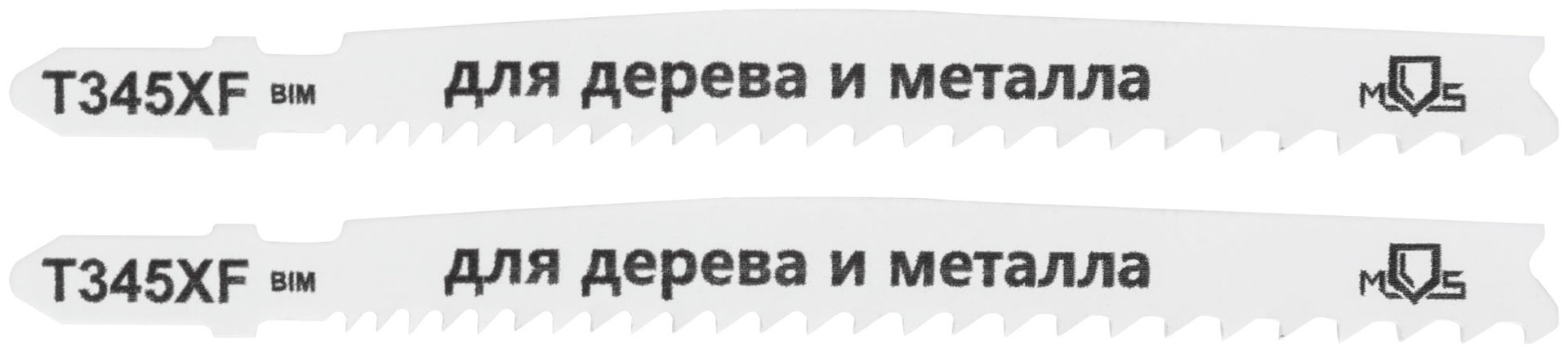 Полотна для эл. лобзика, T345XF, универсальные, Bimetal, 110 мм, 2 шт. (40826М)