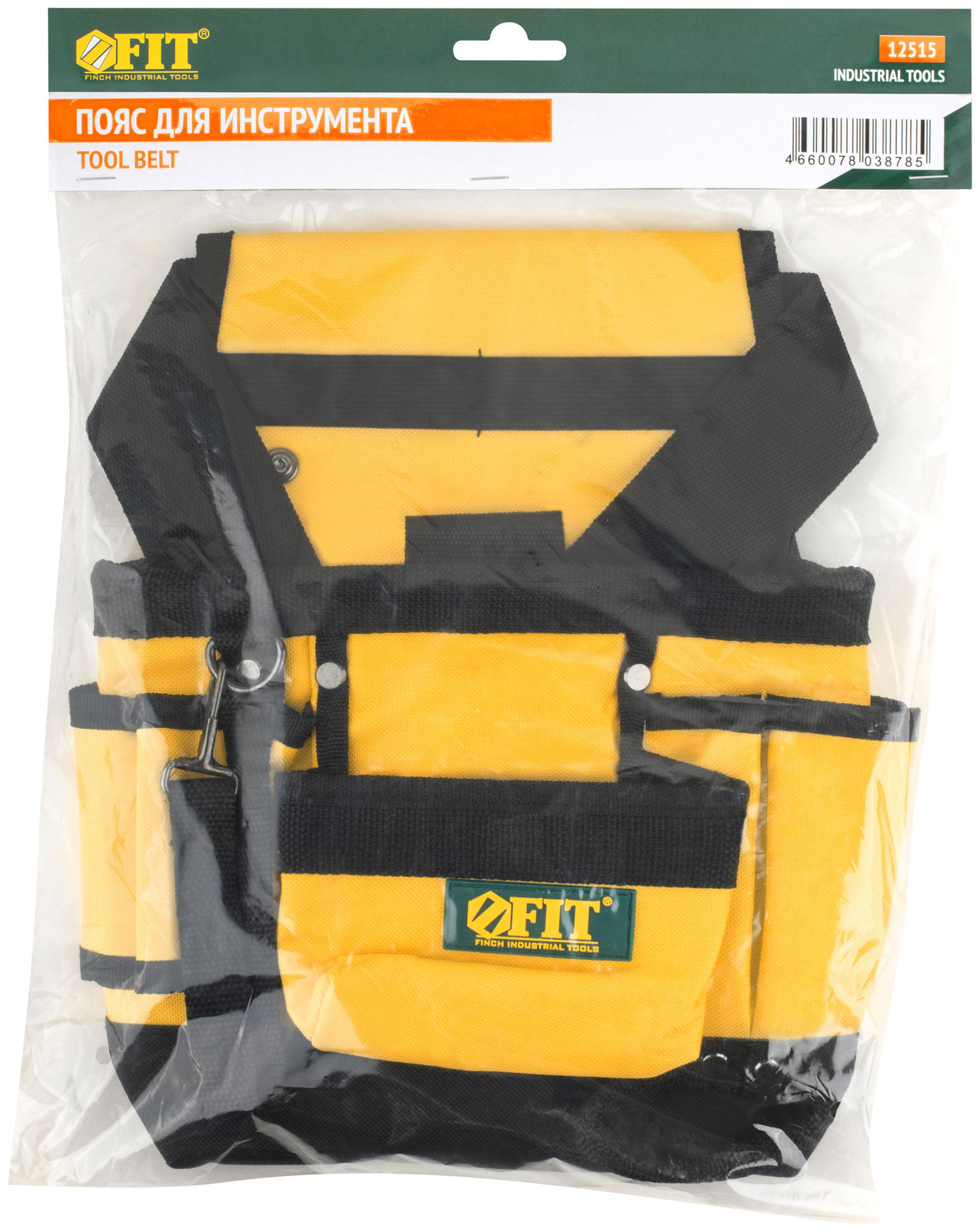 Пояс для инструмента одинарный, полиэстер, 9 отделений, 2 петли для инструмента