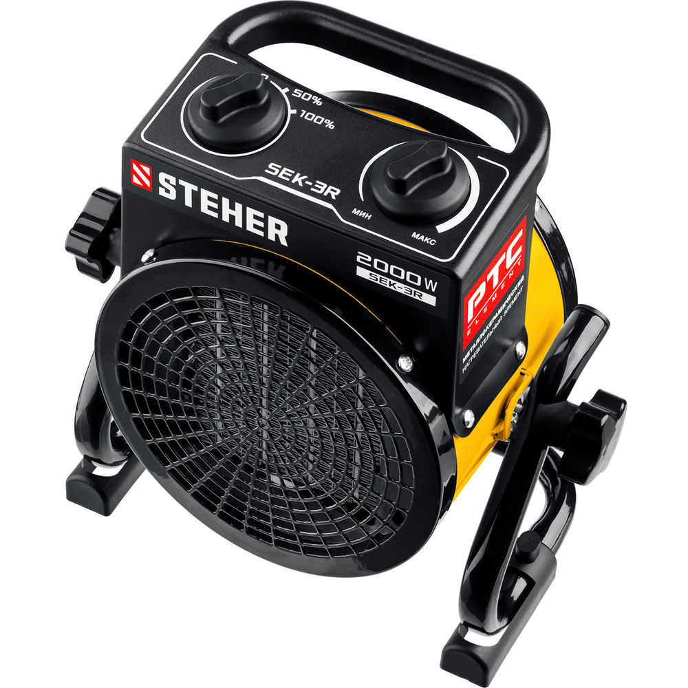 Пушка тепловая электрическая 2 кВт STEHER SEK-3R