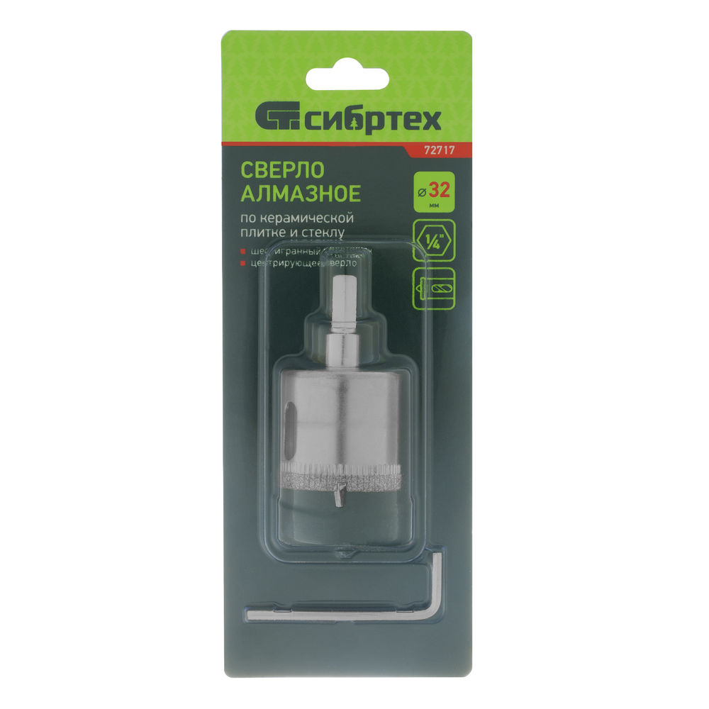 Сверло по керамической плитке и стеклу, 32 х 55 мм, шестигранный хвостовик, с центрующим сверлом Сибртех (72717)