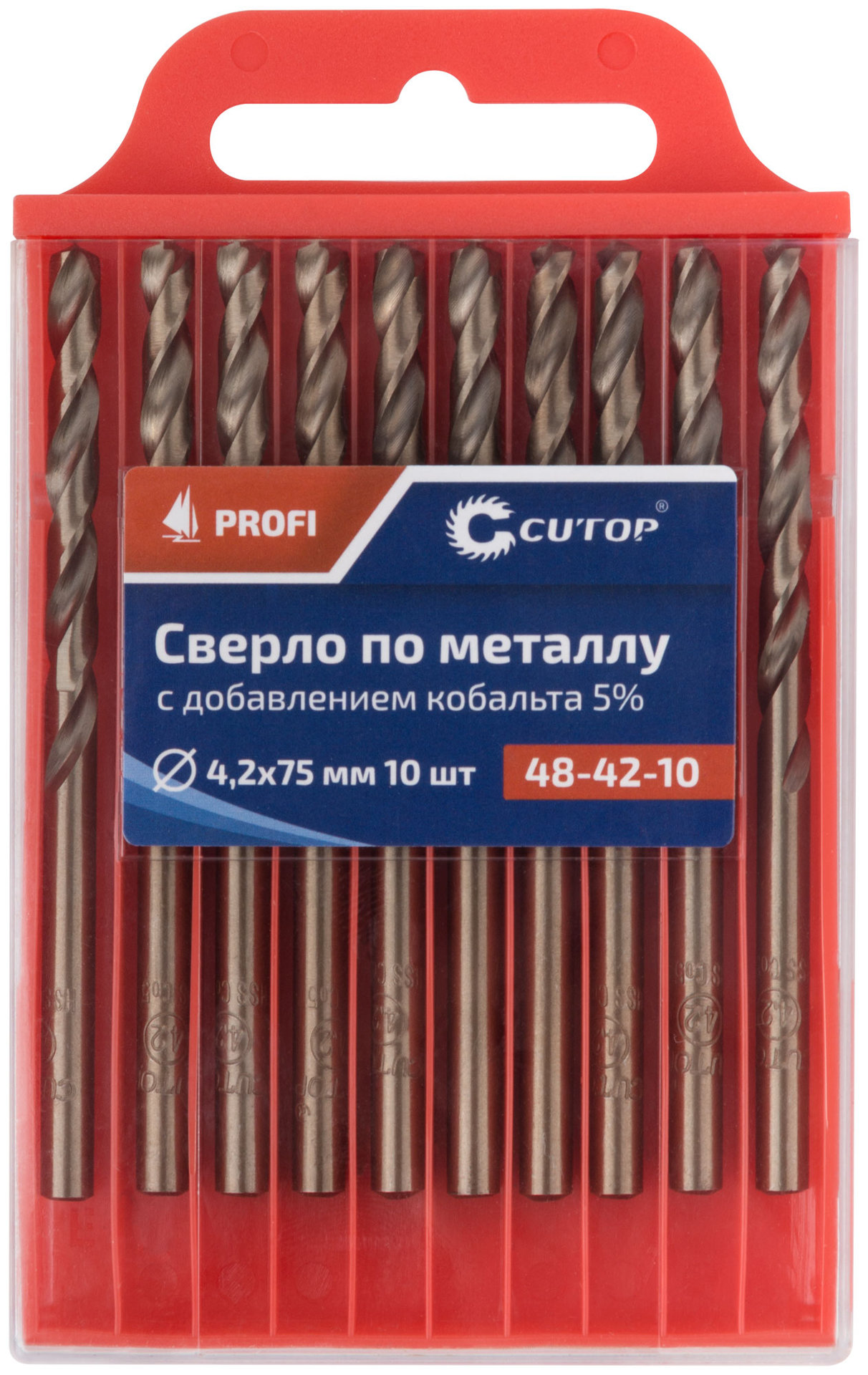 Сверло по металлу Cutop Profi с кобальтом 5%, 4,2 x 75 мм (10 шт) (48-42-10)