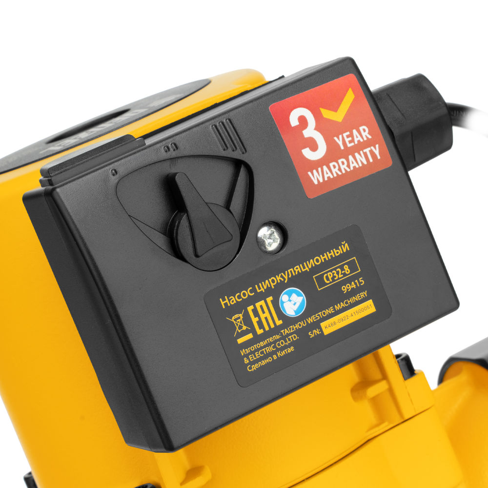 Циркуляционный насос CP32-8, напор 8 м, 160 л/мин, 1 м кабель, монт. длина 180 мм Denzel (99415)