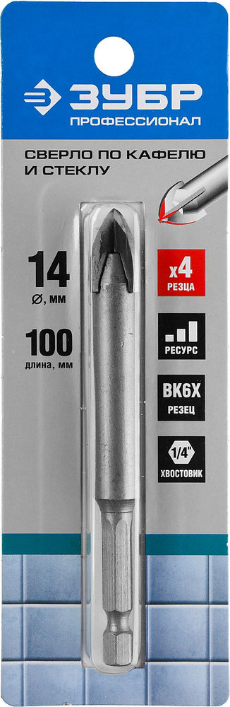 Сверло по стеклу и кафелю 14 мм, 4-х кромка, HEX 1/4 ЗУБР Профессионал 29845-14_z01