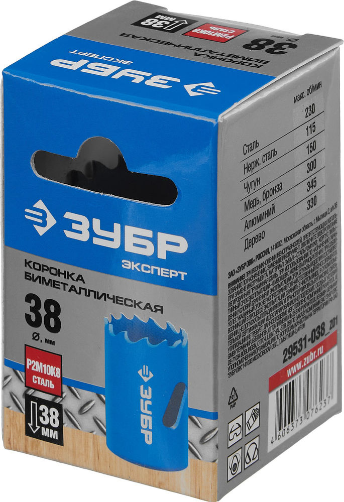 Коронка биметаллическая 38 мм, сталь Р6М5 ЗУБР 29531-038_z01  