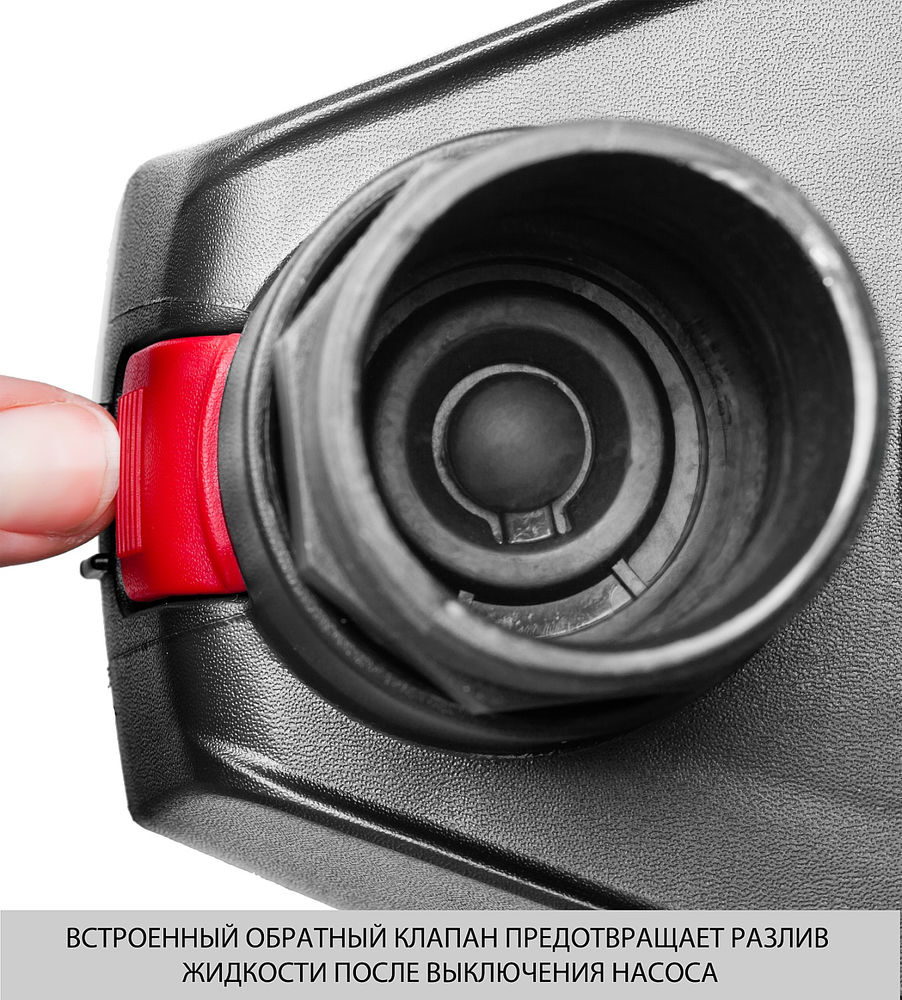 Насос дренажный АкваСенсор 250 Вт, с минимальным уровнем откачки ЗУБР Профессионал НПЧ-Т7-250