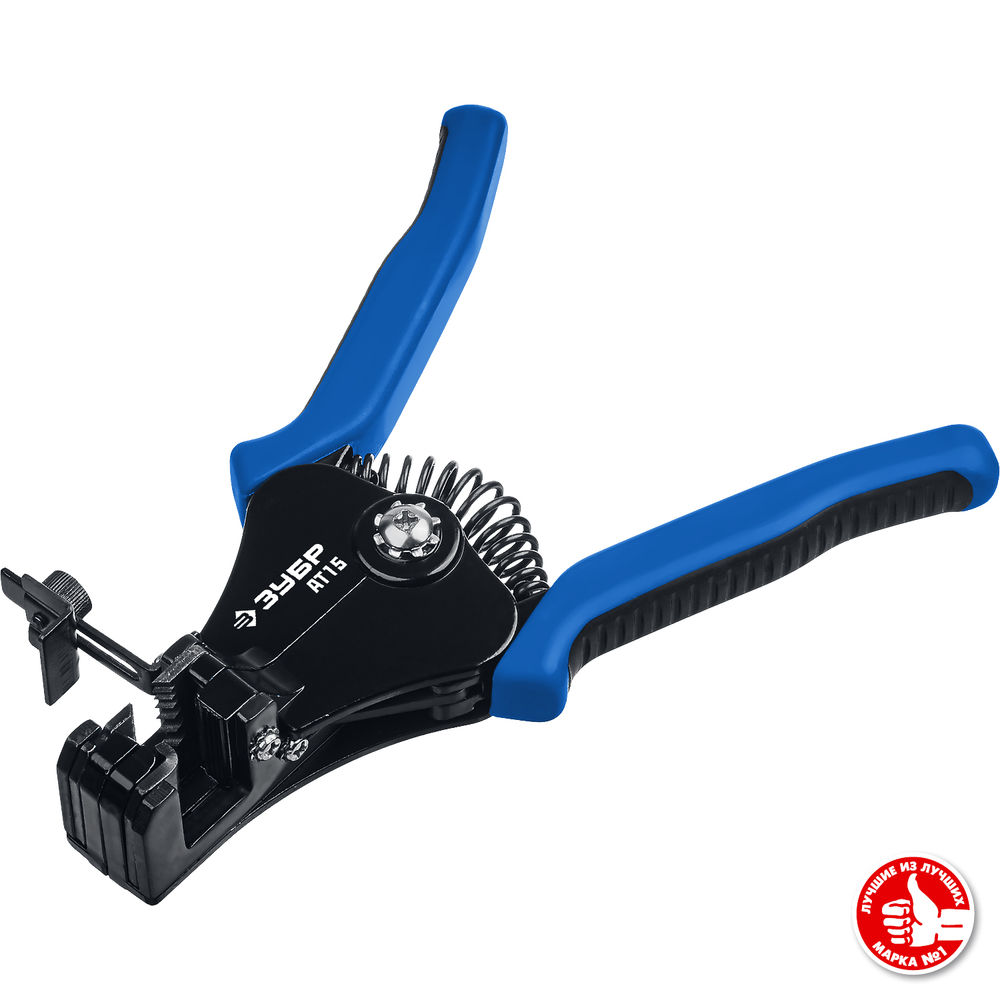 Стриппер полуавтоматический АT-15, 0.5 - 6 мм2 ЗУБР Профессионал 22685