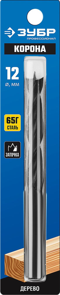 Сверло спиральное по дереву d 12?140/85 мм М-образная заточка Профессионал ЗУБР 29421-140-12