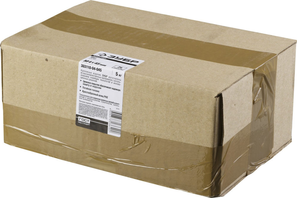 Винт с потайной головкой M4?45 мм DIN 965 кл. пр. 4.8 цинк 5 кг ЗУБР 303110-04-045