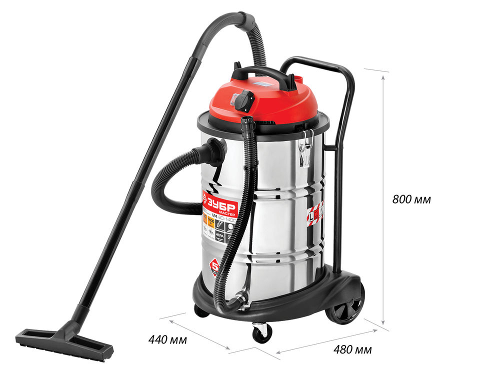 Строительный пылесос М4, 60 л, 1400 Вт ЗУБР ПУ-60-1400 М4
