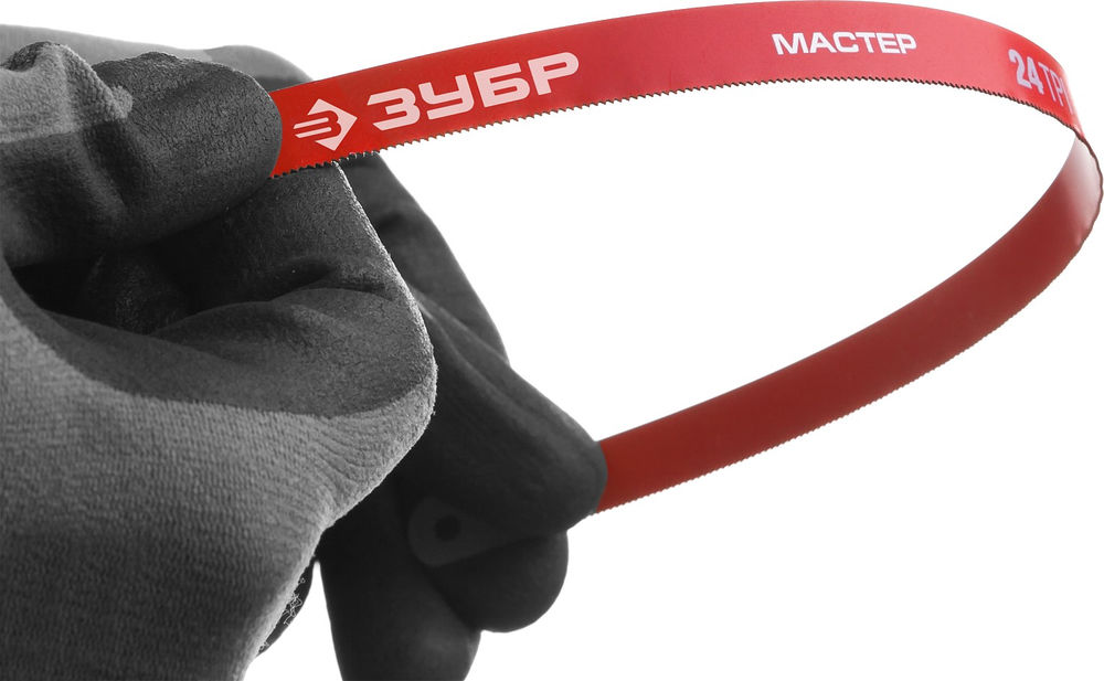 Гибкое полотно по металлу 24 TPI 300 мм 10 шт ЗУБР МАСТЕР-24 15853-24-10
