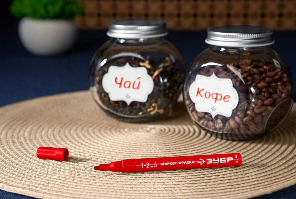 Маркер-краска МК-200 красный, 1 мм ЗУБР 06326-3