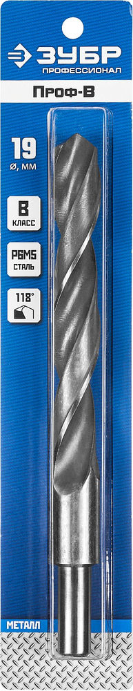 Сверло по металлу с проточенным хвостовиком 19.0 x 198 мм сталь Р6М5 класс В ЗУБР ПРОФ-В Профессионал 29621-19
