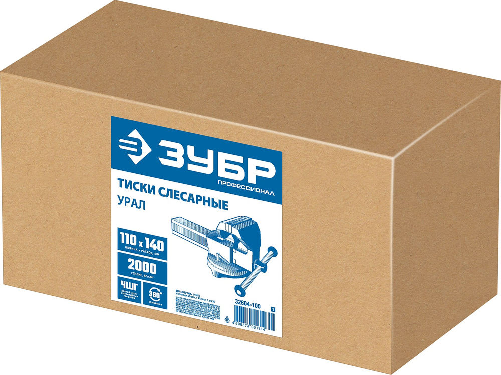 Слесарные тиски 5 кг Профессионал ЗУБР Урал 32604-100