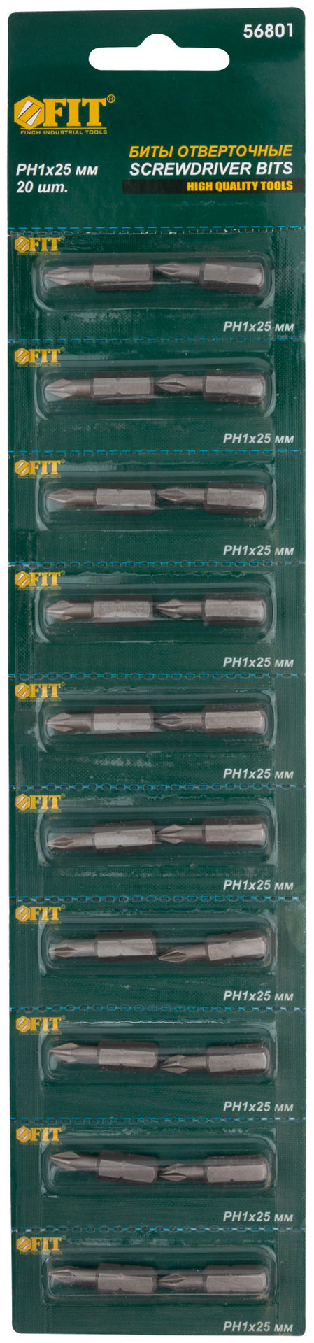 Биты сталь S2, упаковка блистер, односторонние 25 мм РН1, 20 шт. (56801)