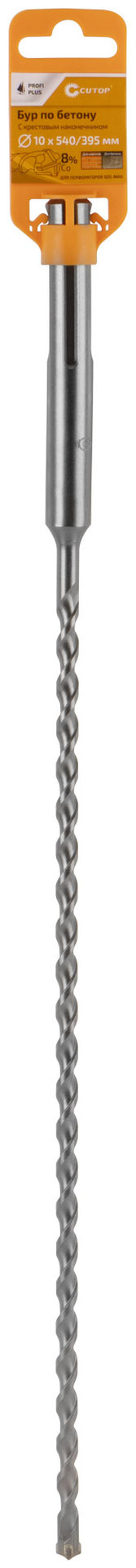 Бур по бетону CUTOP Profi Plus, SDS-Max с крестовым наконечником, 10x540 мм (42-10540)