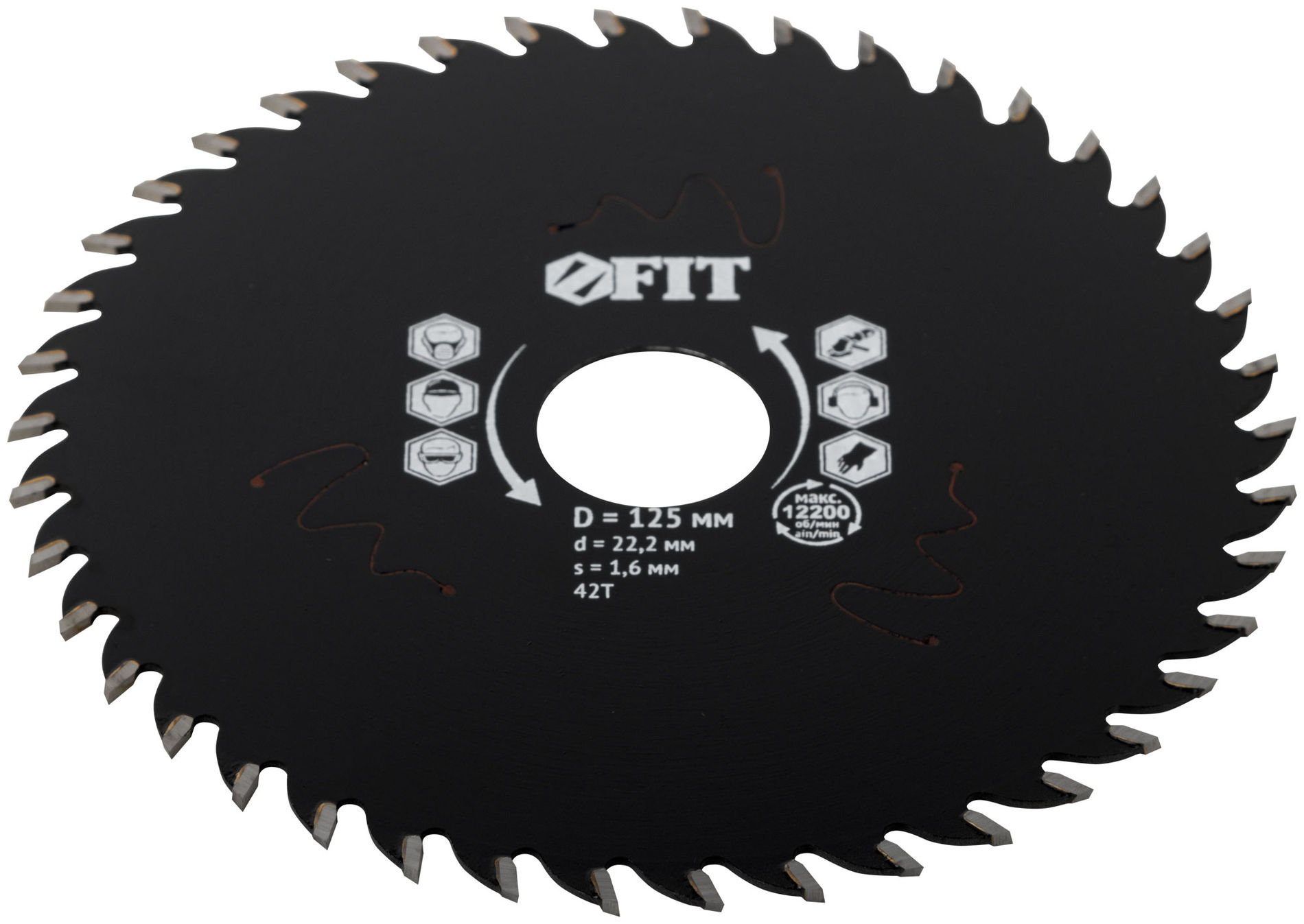 Диск пильный по дереву, посадочный диаметр 22,2 мм, 42 зуба с карбидными вставками, 125 мм (37640)